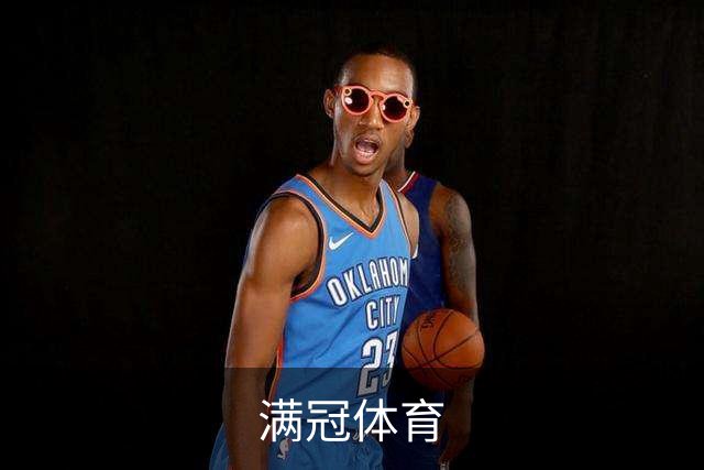 满冠体育